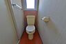 トイレ：おトイレにも換気窓が設置されています。