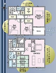 大分市碩田町第1 1号棟