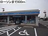 周辺：ローソン大分賀来店まで239m