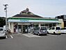周辺：ファミリーマート賀来店まで218m