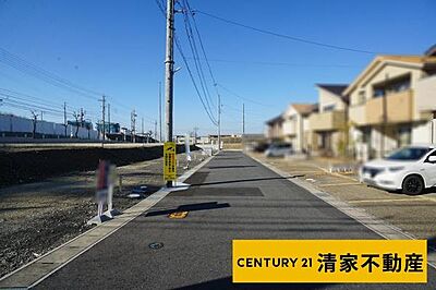 外観：Ｃ区画：閑静な住宅地でのびのび子育て！(2024年02月撮影)