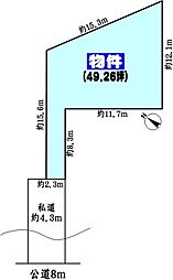 中央本線 勝川駅 徒歩18分