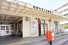 周辺：高蔵寺藤山台郵便局まで847m、高蔵寺藤山台郵便局まで847m(徒歩約11分)