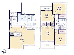 春日井駅 3,190万円