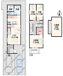 高蔵寺駅 3,490万円