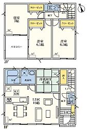 多治見駅 2,190万円