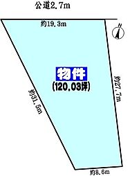 中央本線 高蔵寺駅 バス21分 名鉄バス「坂下神社」下車 徒歩5分