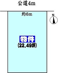 中央本線 神領駅 徒歩20分