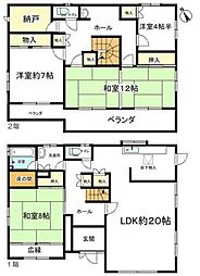 中央本線 高蔵寺駅 バス14分 名鉄バス「高森台4丁目」下車 徒歩3分