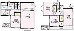 中央本線 高蔵寺駅 バス14分 名古屋市営バス「西原」下車 徒歩4分