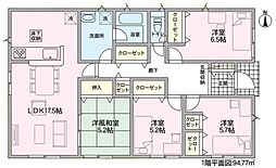 太多線 根本駅 徒歩17分