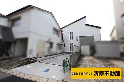 外観:バロー高蔵寺店まで徒歩約5分!(2025年12月撮影) 外観:バロー高蔵寺店まで徒歩約5分!(2025年12月撮影)