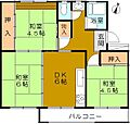 藤山台団地308棟5階90万円