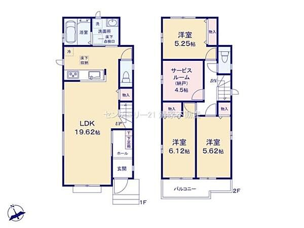 間取りを拡大表示
