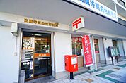 高蔵寺高森台郵便局まで524m、高蔵寺高森台郵便局まで524m(徒歩約7分)