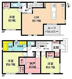 愛知県小牧市大字久保一色