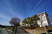 高森台中学校まで550m、高森台中学校まで550m(徒歩約7分)