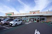 平和堂春日井庄名店まで910m、平和堂春日井庄名店まで910m(徒歩約12分)