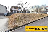 愛知県春日井市石尾台3丁目：物件画像