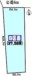 JR中央本線 神領駅 徒歩20分
