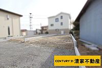 愛知県春日井市大留町7丁目：物件画像