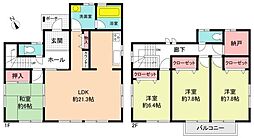 岐阜県多治見市小名田町7丁目