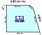 区画図：敷地面積広々約100坪！