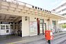 周辺：高蔵寺藤山台郵便局まで785m、高蔵寺藤山台郵便局まで785m(徒歩約10分)