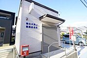 春日井東山簡易郵便局まで605m、春日井東山簡易郵便局まで605m(徒歩約8分)