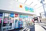 周辺：ゲンキー坂下店まで162m、ゲンキー坂下店まで162m(徒歩約3分)