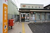 高蔵寺白山郵便局まで715m、高蔵寺白山郵便局まで715m(徒歩約9分)