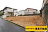 その他：現況更地！(2026年03月撮影)