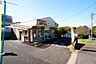 周辺：アイセイ薬局ネオポリス店まで753m、アイセイ薬局ネオポリス店まで753m(徒歩約10分)
