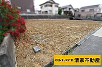 愛知県春日井市神屋町：物件画像