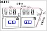 その他：区画図（1号棟）