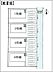 その他：区画図（2号棟）