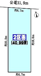 JR中央本線 高蔵寺駅 バス8分 名鉄バス「中央台」下車 徒歩7分
