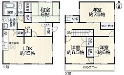 春日井駅 2,899万円