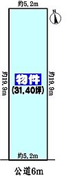 名鉄小牧線 味美駅 徒歩10分