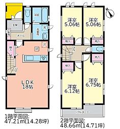 小牧駅 3,130万円