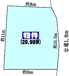 中央本線 勝川駅 バス15分 名鉄バス「東大手」下車 徒歩7分