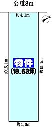 中央本線 春日井駅 徒歩23分