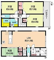 中央本線 神領駅 徒歩19分