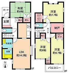 名鉄小牧線 春日井駅 徒歩22分