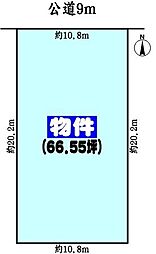 中央本線 勝川駅 徒歩13分