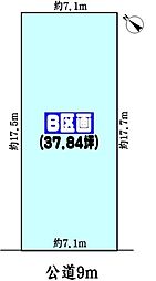中央本線 春日井駅 バス12分 名鉄バス「南島」下車 徒歩5分