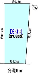 JR中央本線 春日井駅 バス12分 名鉄バス「南島」下車 徒歩5分