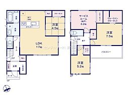 愛知県春日井市岩野町1丁目