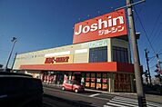 ジョーシン小牧店まで1800m、ジョーシン小牧店まで1800m(徒歩約23分)