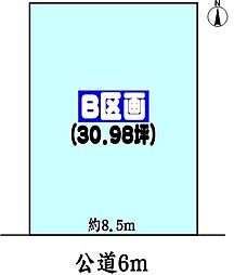 中央本線 勝川駅 徒歩13分